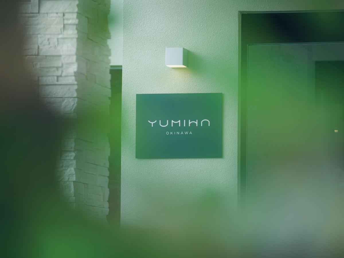 Homm Stay Yumiha Okinawa By Banyan Tree Group Onna Exterior photo